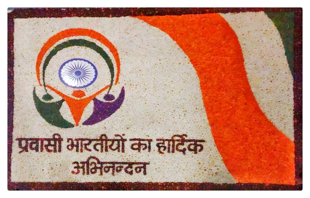 PBD2019 in full fervour! Varanasi is ready to celebrate Indian diaspora in a 3-day long PBD Convention. Photo courtesy, PBD Convention.