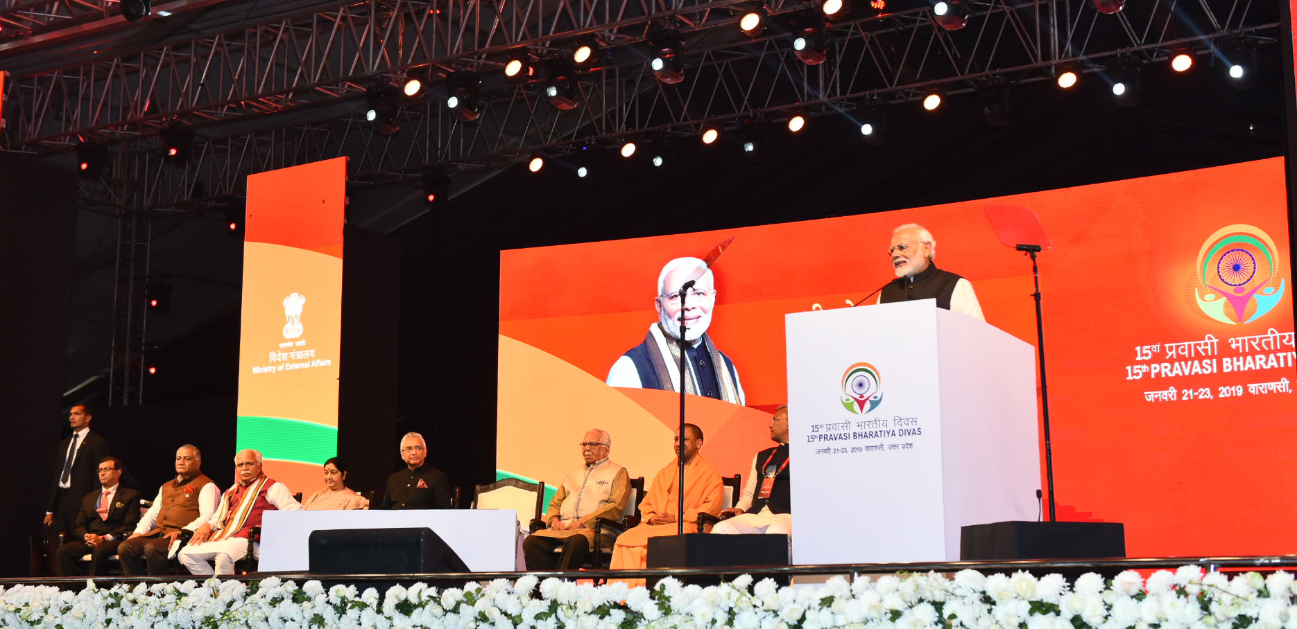 Prime Minister Narendra Modi addressing at the inauguration of the 15th Pravasi Bharatiya Divas convention 2019, in Varanasi, Uttar Pradesh on 22 January 2019. Photo courtesy: PMO