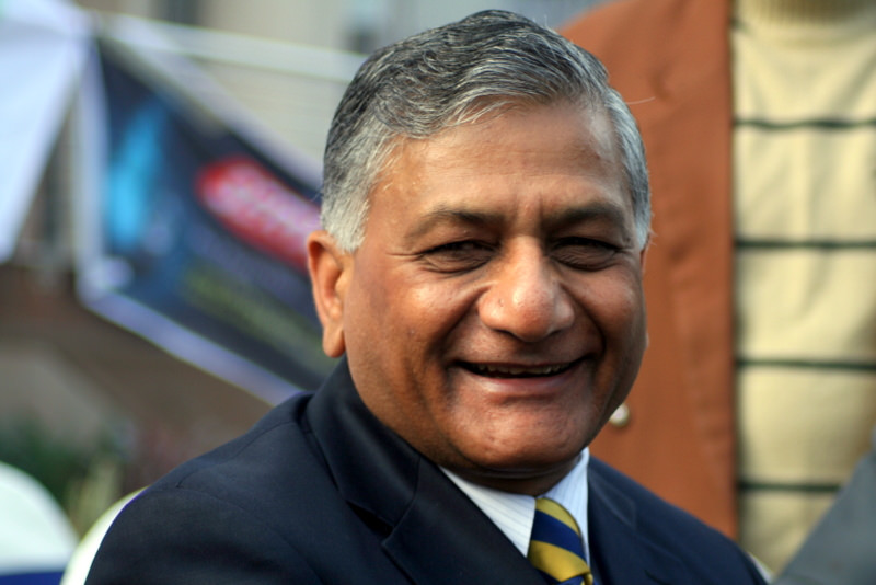 Minister of State for External Affairs V K Singh informed the MPs that in the last four-and-a-half years, as many as 1,060 young persons of Indian-origin participated in the KIP