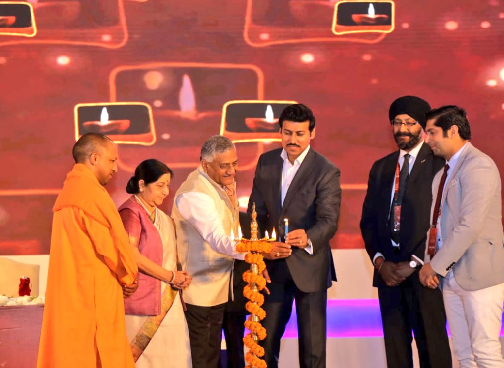 The 15th PBD Convention was held from  January 21 to 23, 2019 in Varanasi with Uttar Pradesh as the Partner State. 