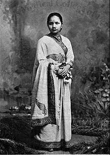 Anandi Gopalrao Joshee