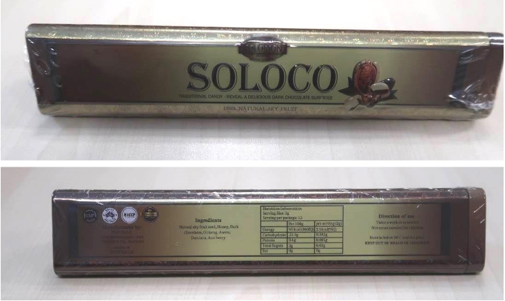   Hickel and Solomon Island Soloco Traditional Candy were sold on various local e-commerce and social media platforms including Facebook. Photo courtesy: HSA