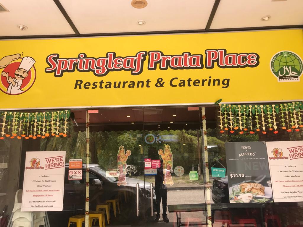 Photo courtesy: Springleaf Prata Place