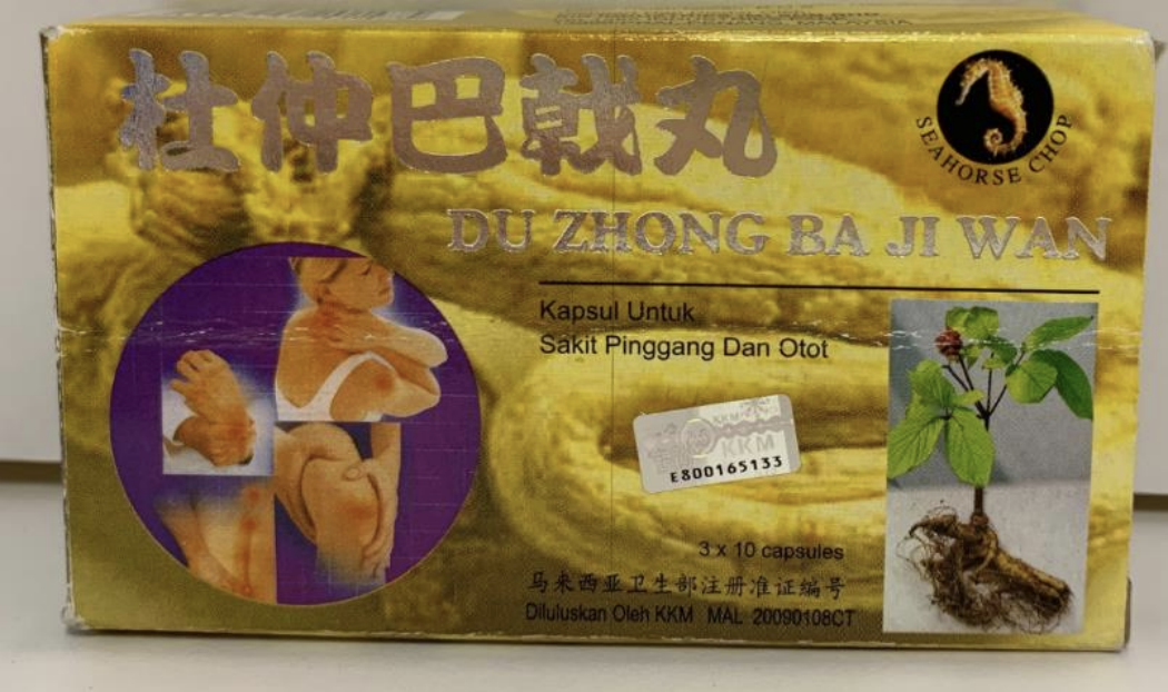 Seahorse Chop Du Zhong Ba Ji Wan. Photo courtesy: HSA