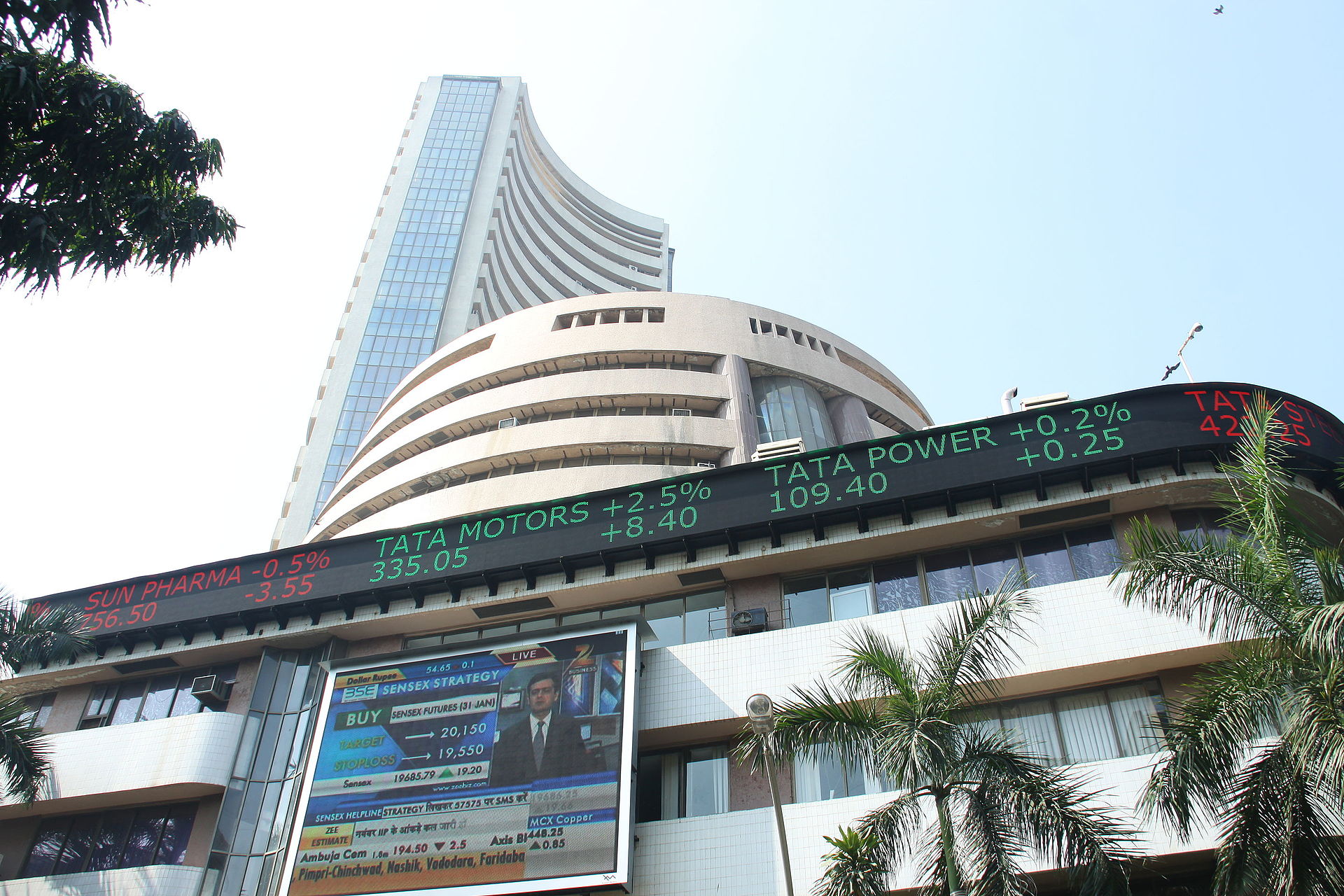 Bombay Stock Exchange Photo courtesy: Wikipedia