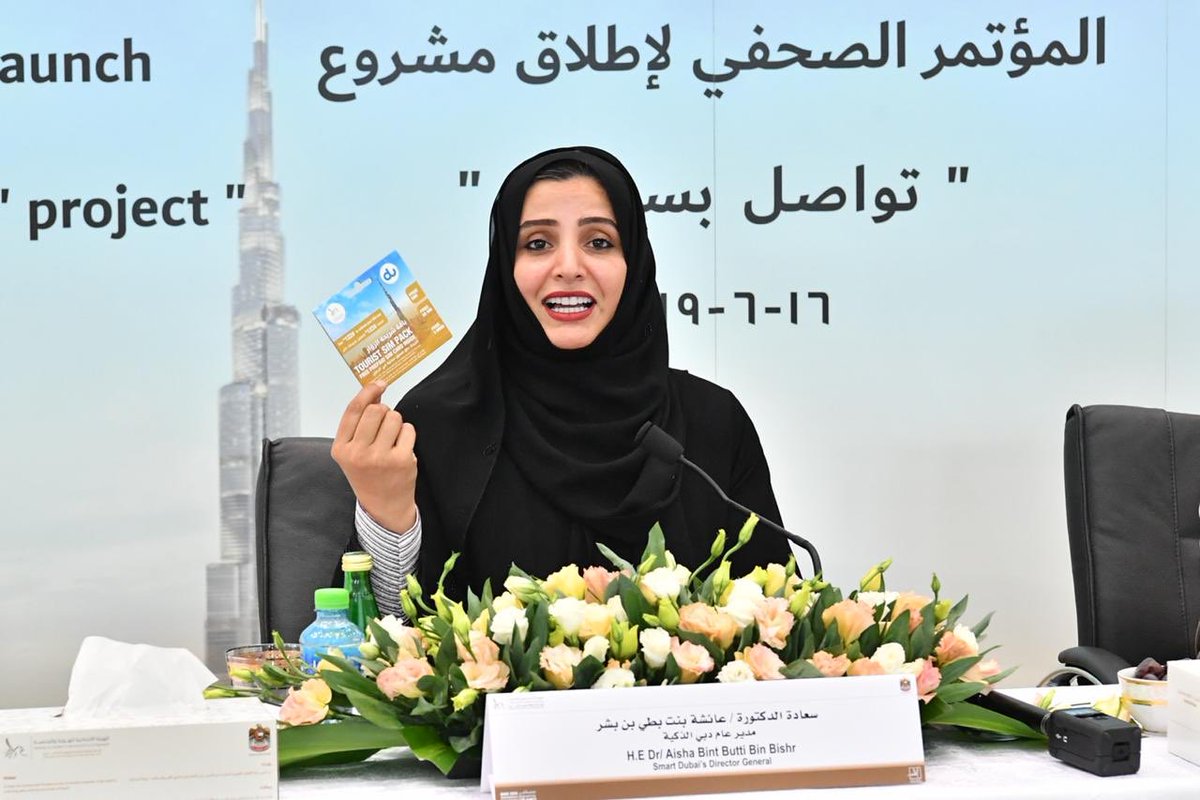 Dr Aisha Bint Butti Bin Bishr, Director General of Smart Dubai Office launching the “Connect with Happiness” initiative which provides all tourists entering Dubai  a free SIM card complete with complimentary talk time and data. Photo courtesy: Twitter/@Smart Dubai