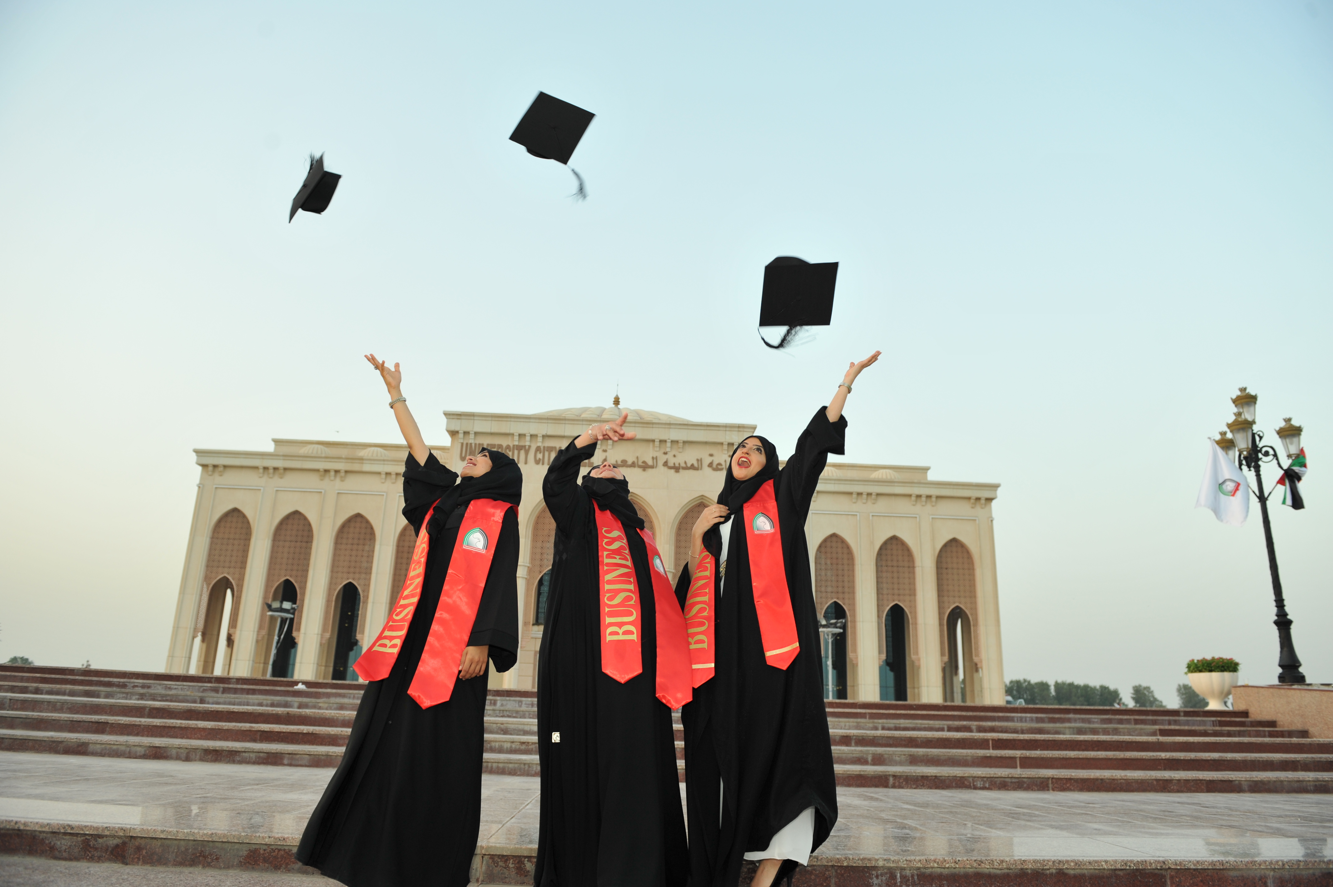   The United Arab Emirates government has announced a new education policy for schools and teachers. Photo courtesy: Wikimedia