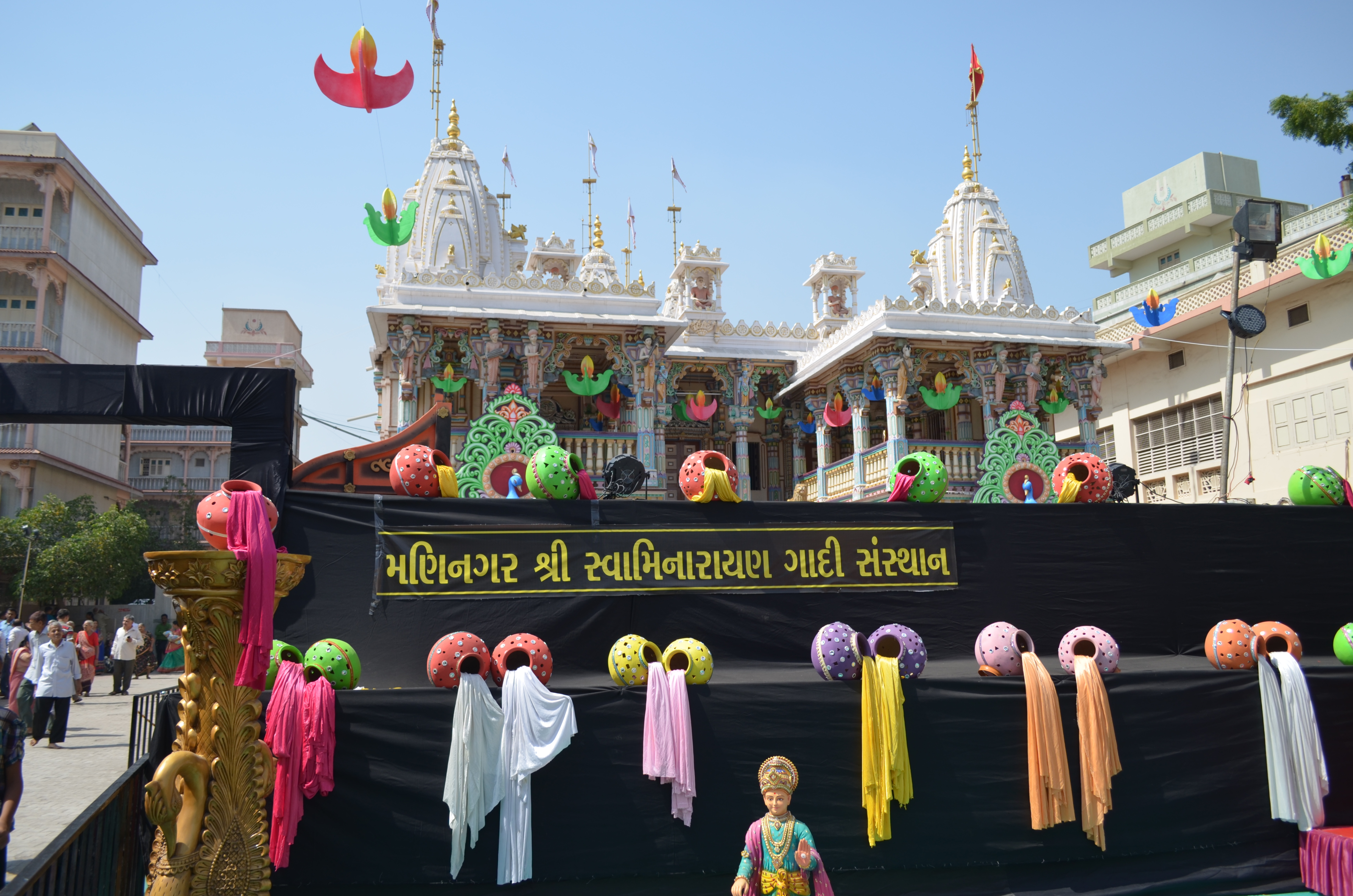 MSSGS is a non-profit, religious-cultural organization devoted to social welfare. Photo courtesy: Kunal Trivedi