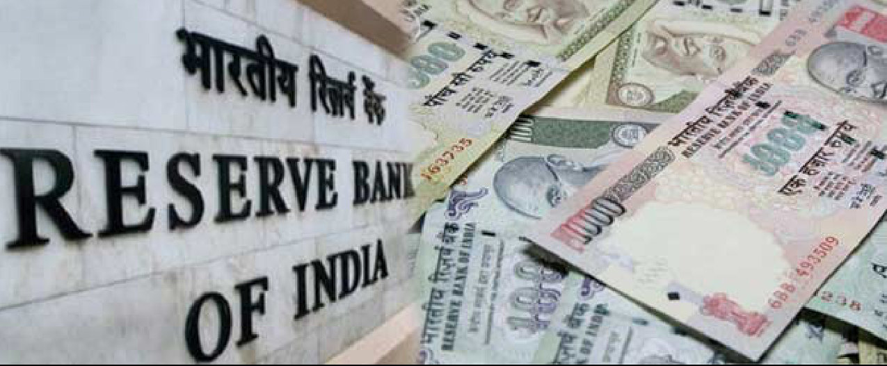 Photo courtesy: Facebook/RBI