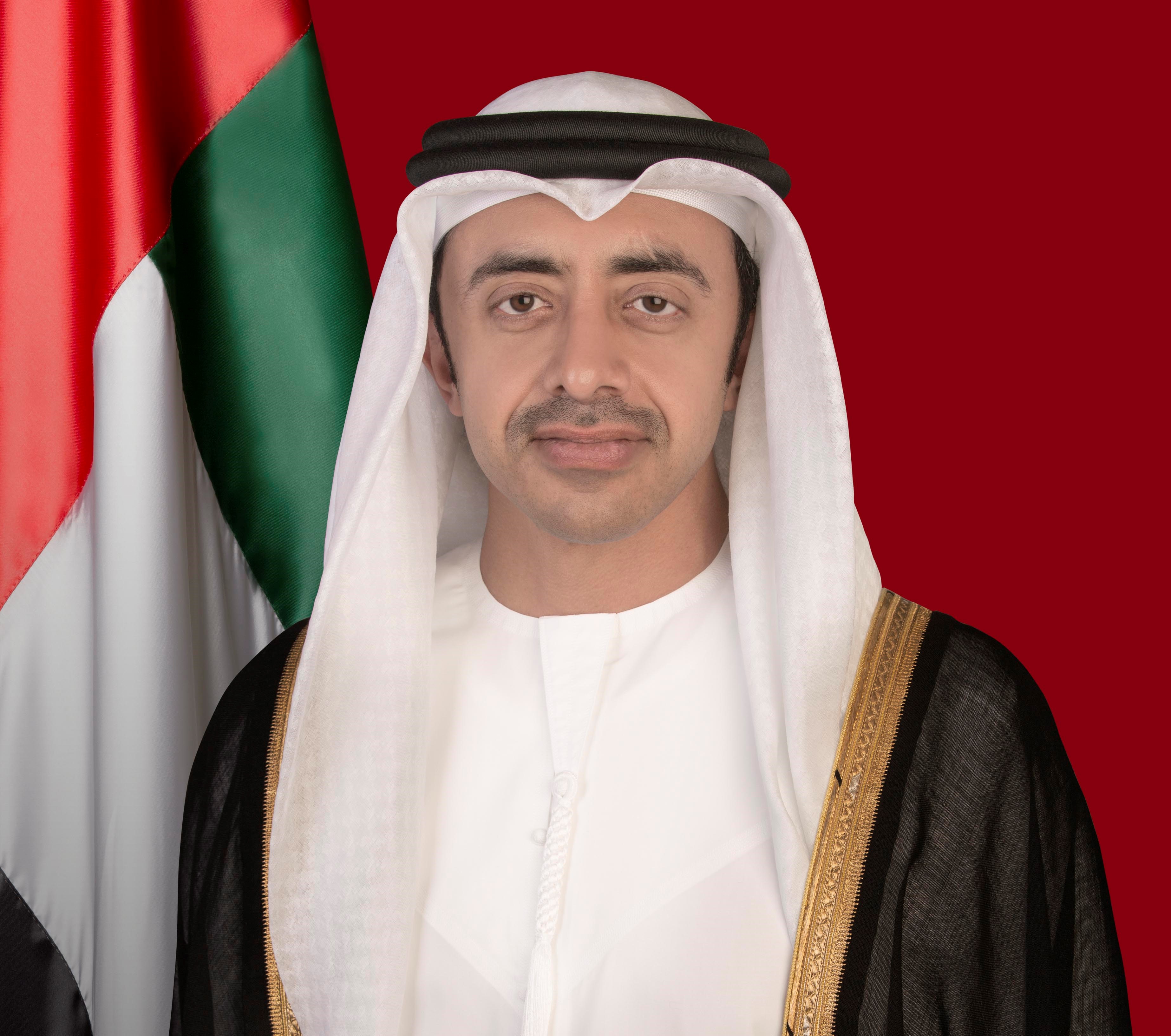 Photo courtesy: www.mofa.gov.ae