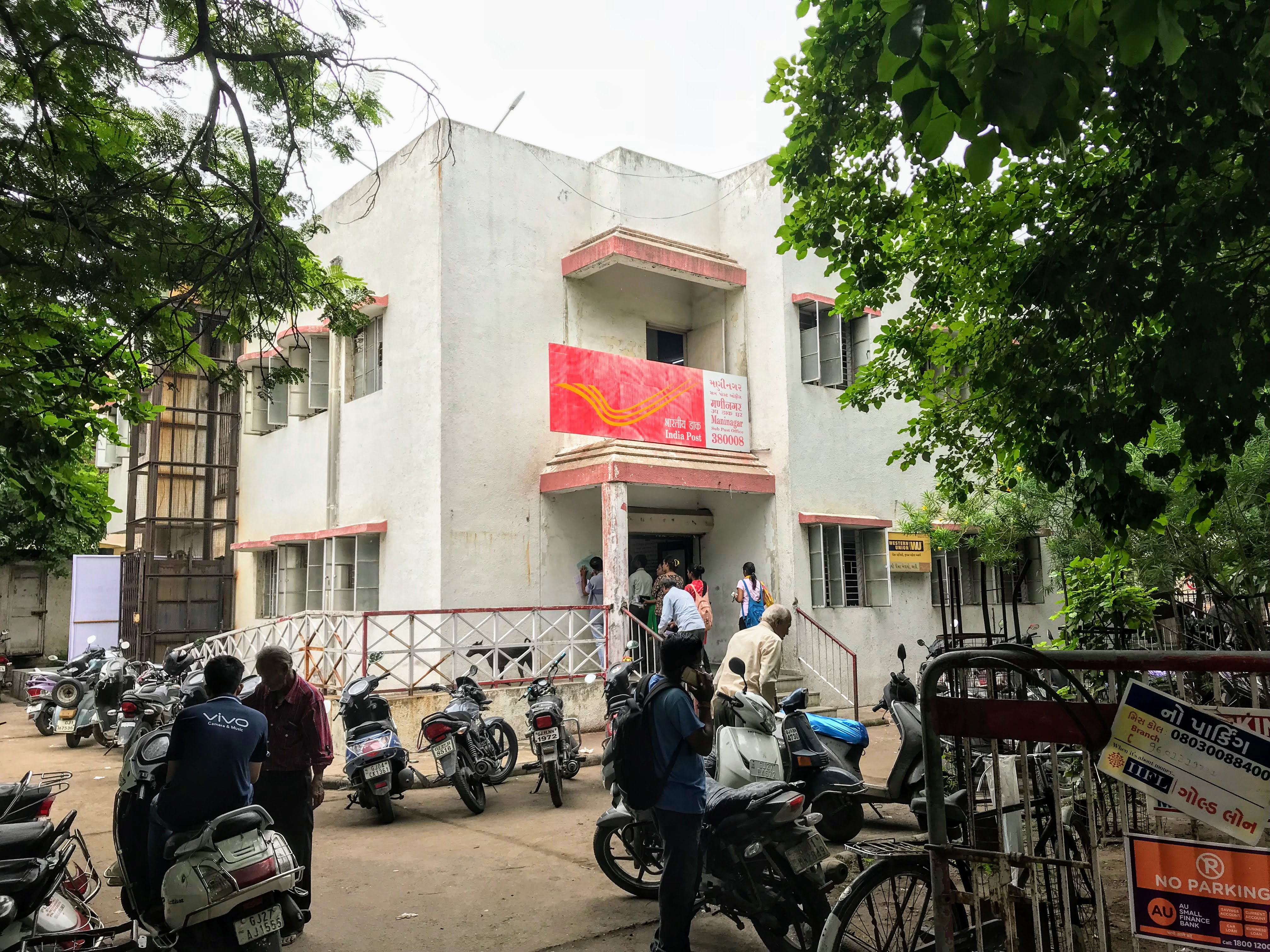 The India Post Payments Bank has 650 branches in post offices. Photo courtesy: Kunal Trivedi