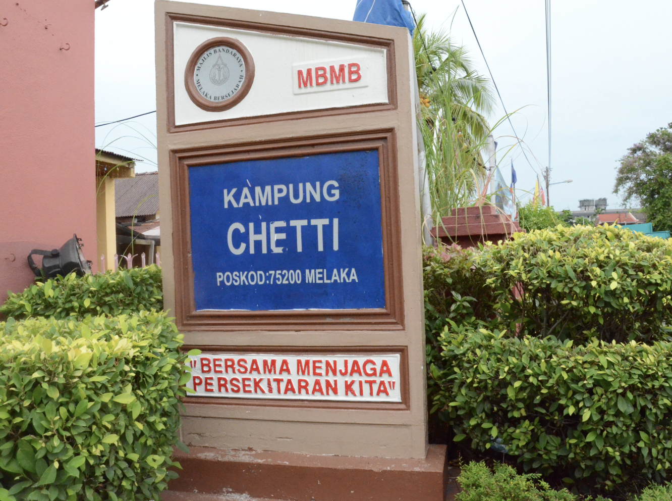 Kampung Chetti.  Photo courtesy: Indian Heritage Centre