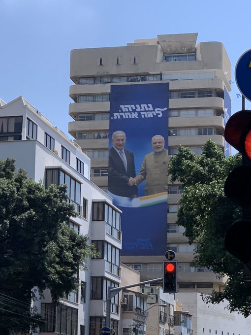 He was the first world leader to congratulate Modi after the BJP's general election victory earlier this year. 