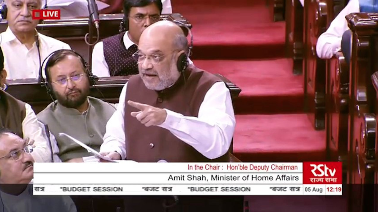 Special status given to Jammu & Kashmir under Article 370 revoked by Indian government. Screengrab courtesy: Rajya Sabha TV