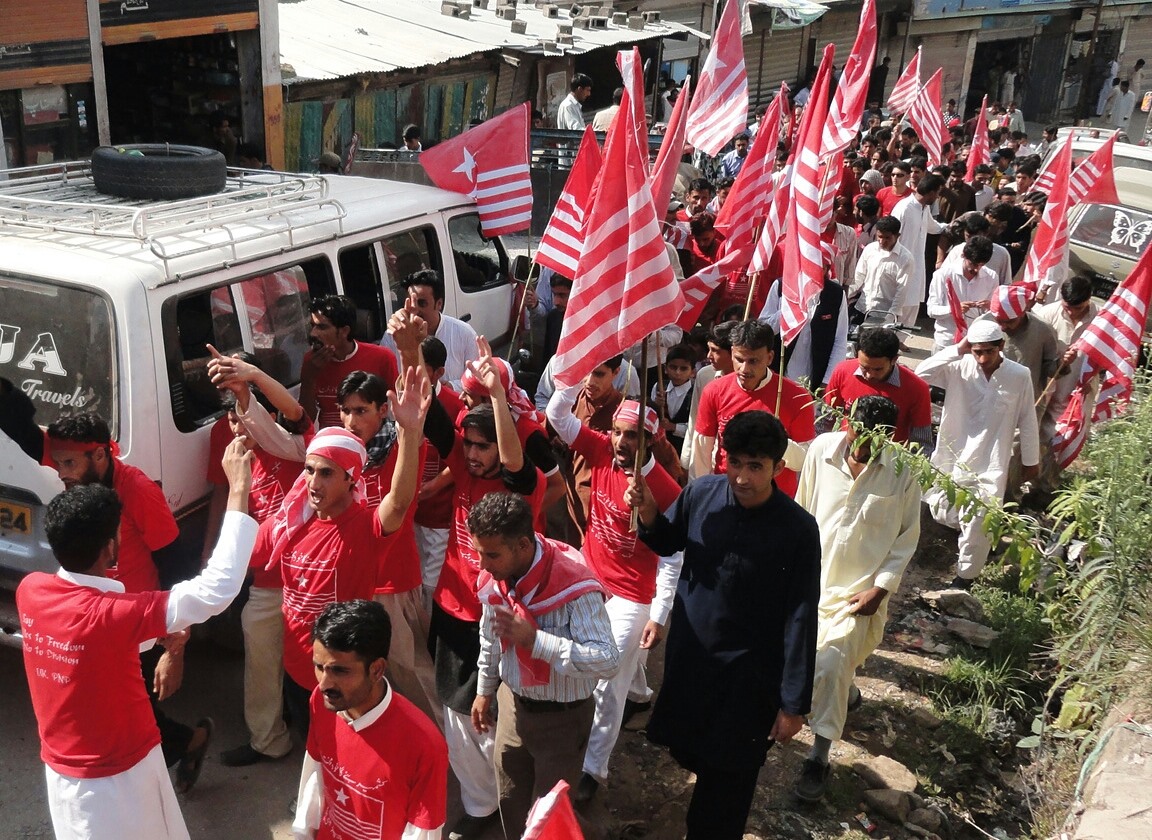 United Kashmir Peoples National Party