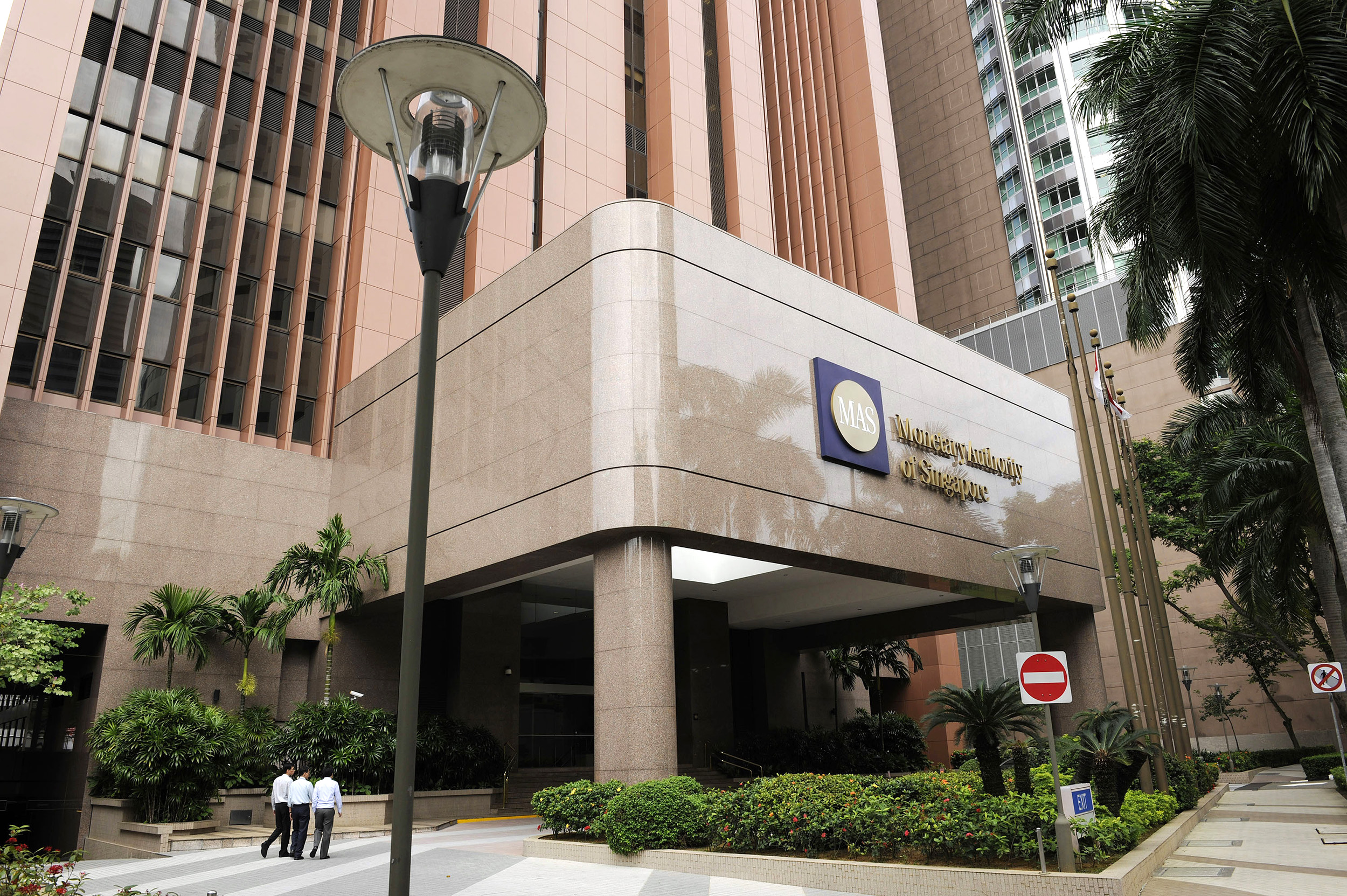 MAS had sought feedback from the public and various industrial firms on the proposal to make this suite of cybersecurity measures into legally binding requirements. 