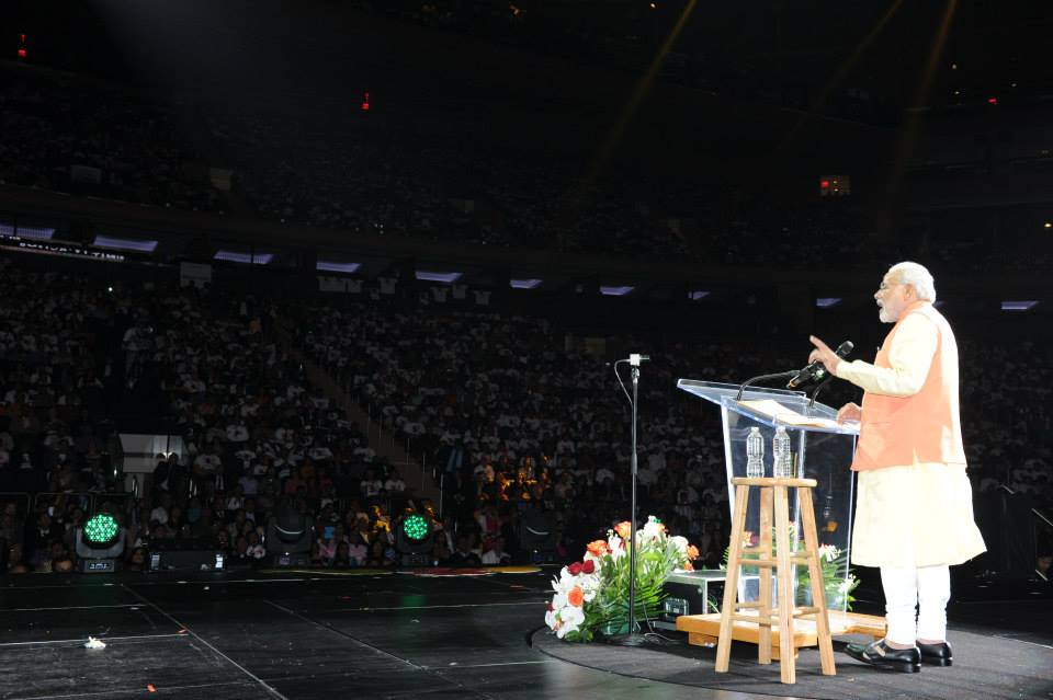PM Modi's address at Madison Square Garden in 2014. File photo courtesy: Facebook/Narendra Modi