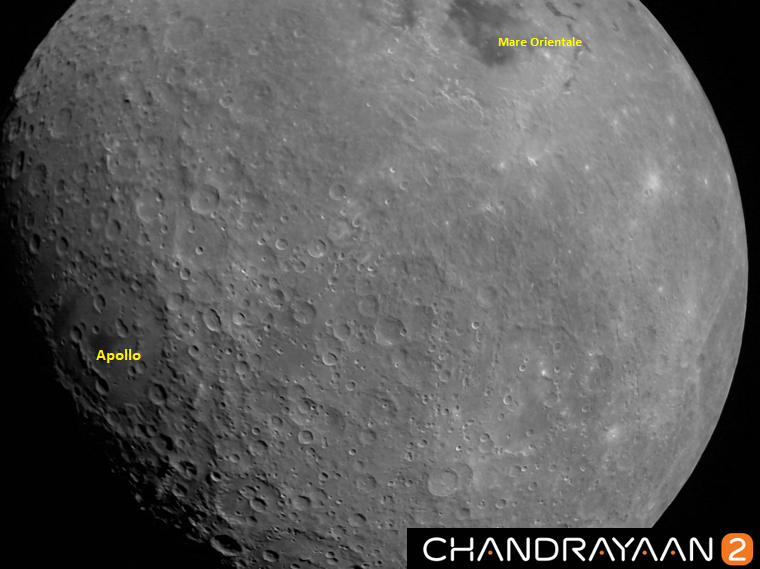 The first image of the moon as captured by Chandrayaan 2. Photo courtesy: Twitter/@isro