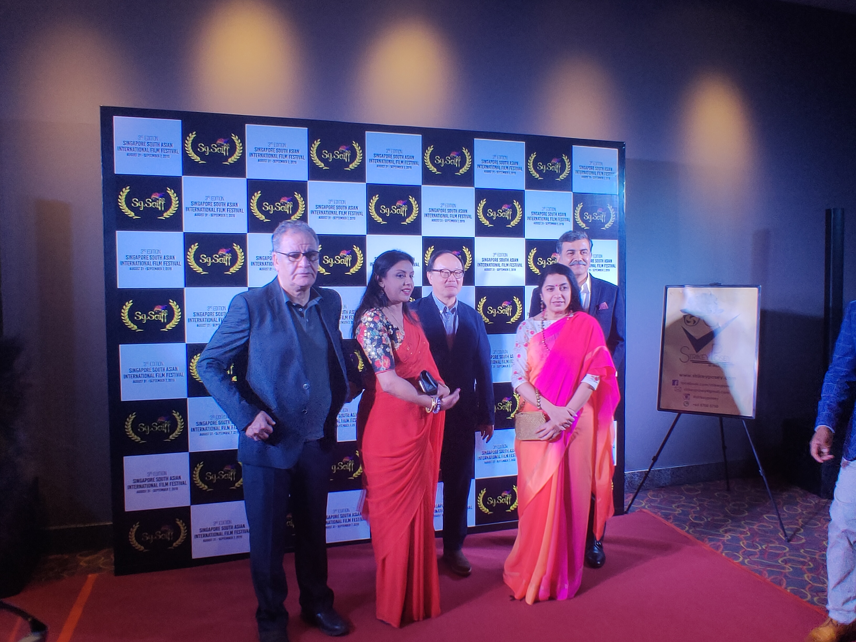 Jury Panel members at the Red Carpet. From left to right: Rasoul Sadr Ameli, Yashoda Wimaldharma, Jury Chairman Roger Garcia, Suhasini Maniratram, Rajiv Menon. Photo courtesy: Connected to India