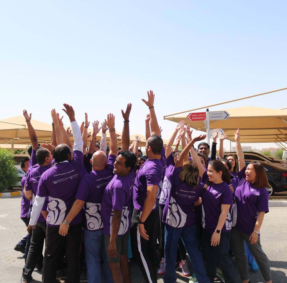 Bareen International Hospital has announced the launch of its inaugural Take the Stairs challenge. Photo courtesy: Facebook/Bareen Hospital
