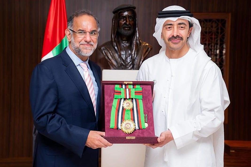 Photo courtesy: Twitter/@OFMUAE