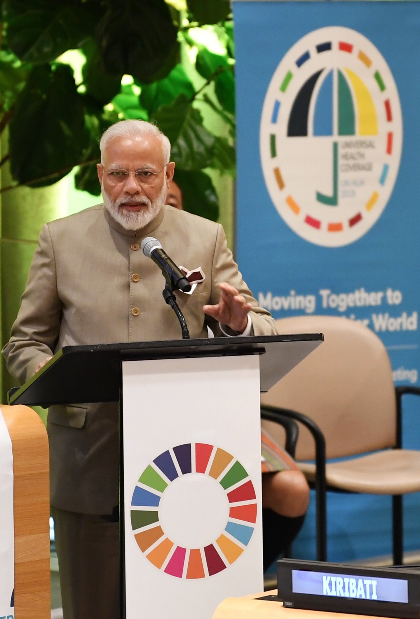 Narendra Modi speaking at a high-level meeting on Universal Health Coverage in New York. Photo courtesy: Twitter/@PMOIndia