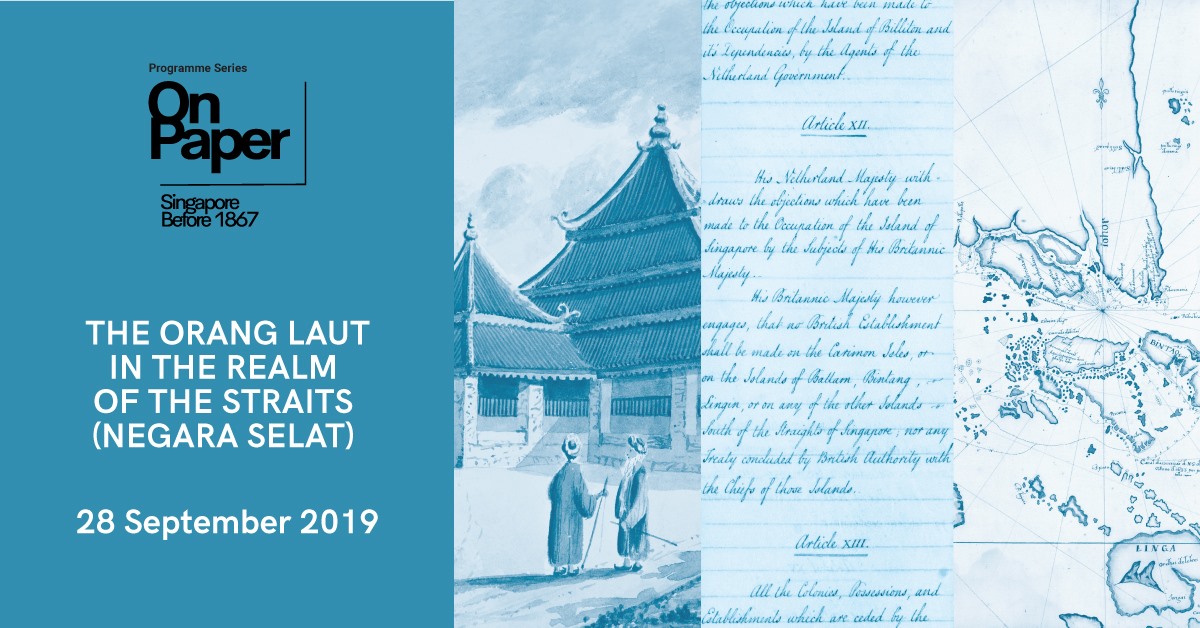 Photo courtesy: National Library Singapore