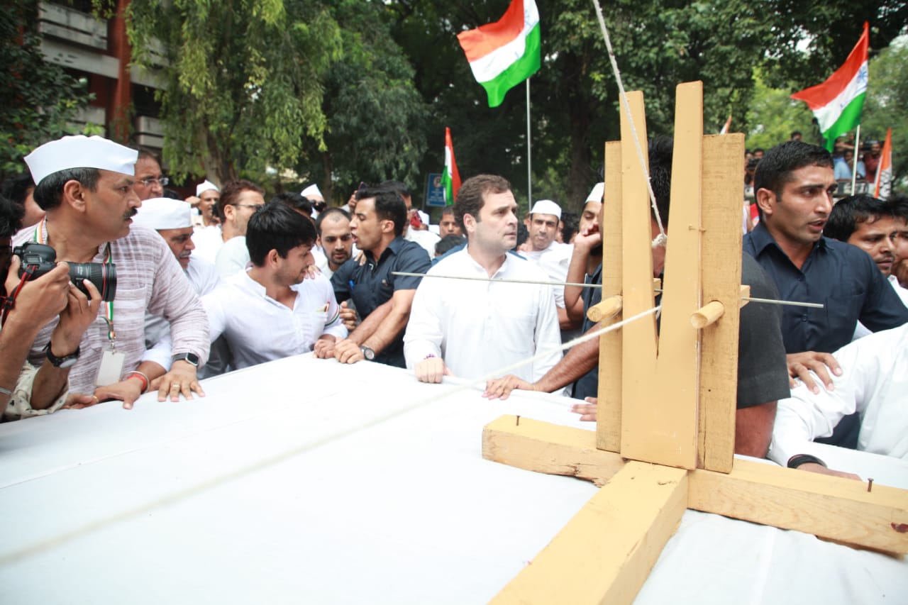 Congress leader Rahul Gandhi leading a padyatra of the Indian Youth Congress. Photo courtesy: Twitter/@IYC