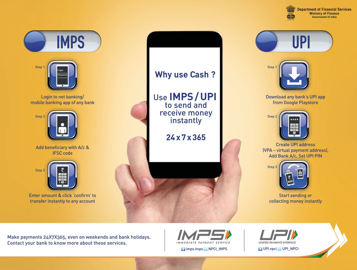 The expansion of UPI to Singapore and UAE comes after the Nandan Nilekani-led committee on digital payments had suggested that the National Payments Corporation of India (NPCI) should expand payment services like UPI, RuPay and BHIM to other countries as well.