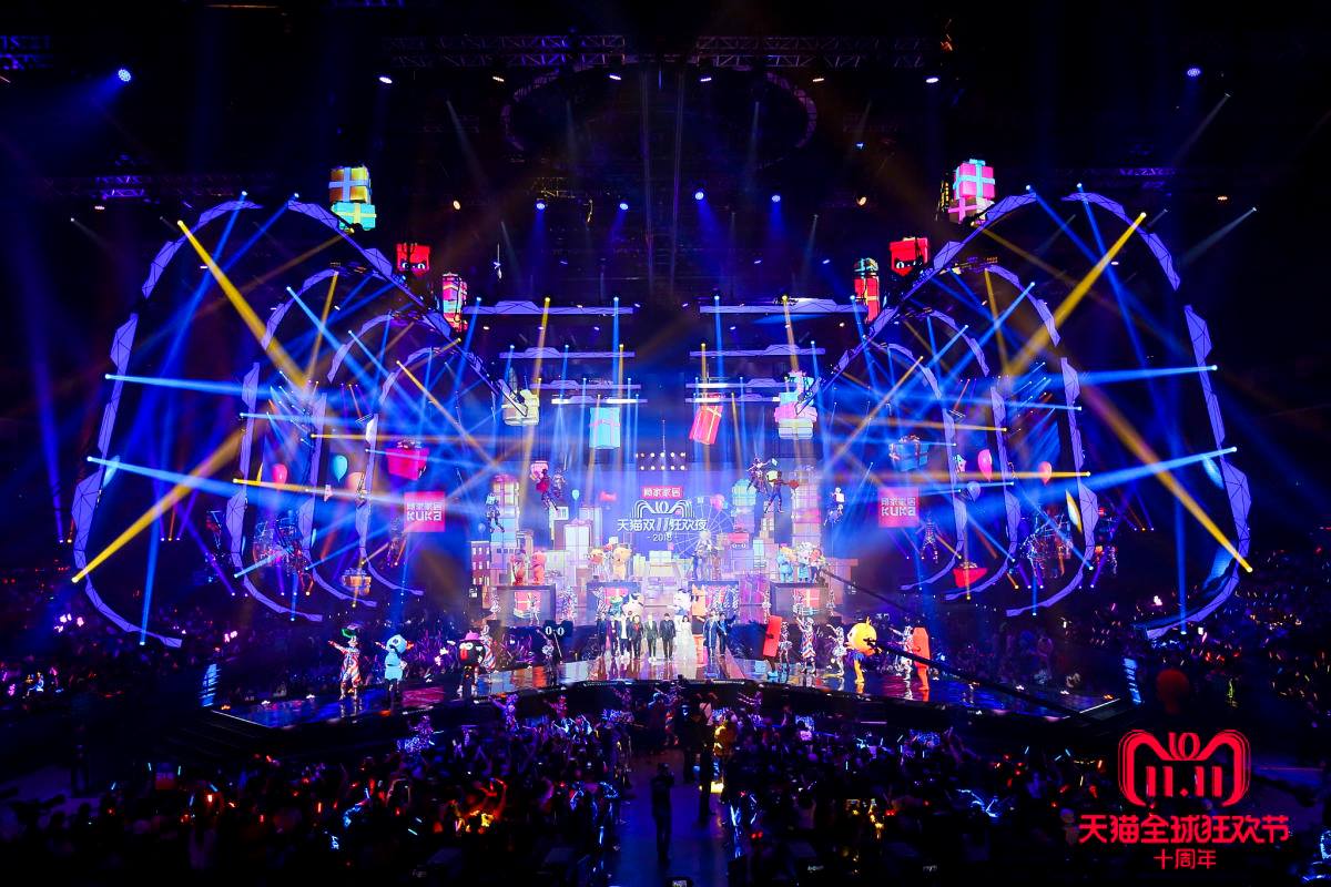 Photo courtesy: Alibaba Group FB