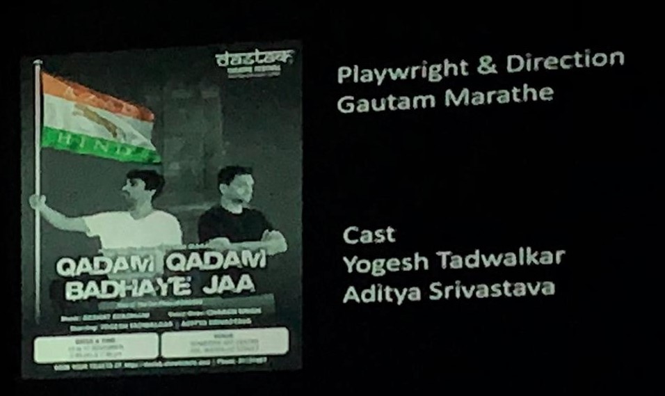 Qadam Qadam Badhaye Jaa again brought home the story to Singapore with reference to landmarks on this Island nation at the Dastak theatre festival 2019. Photo: Connected to India