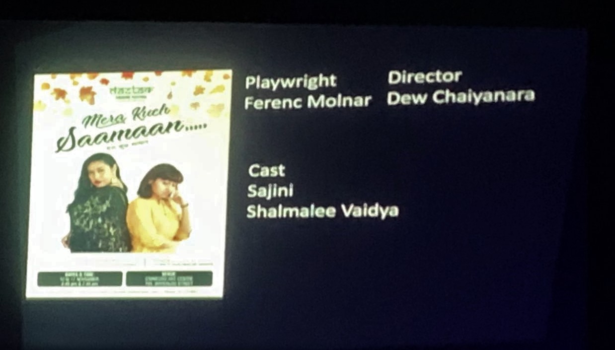 The actress Sajini is this authors personal favourite pick for her audacious entertaining performance in Mera Kuch Saaman one of the 10 plays at the Dastak theatre festival 2019. Photo: Connected to India  