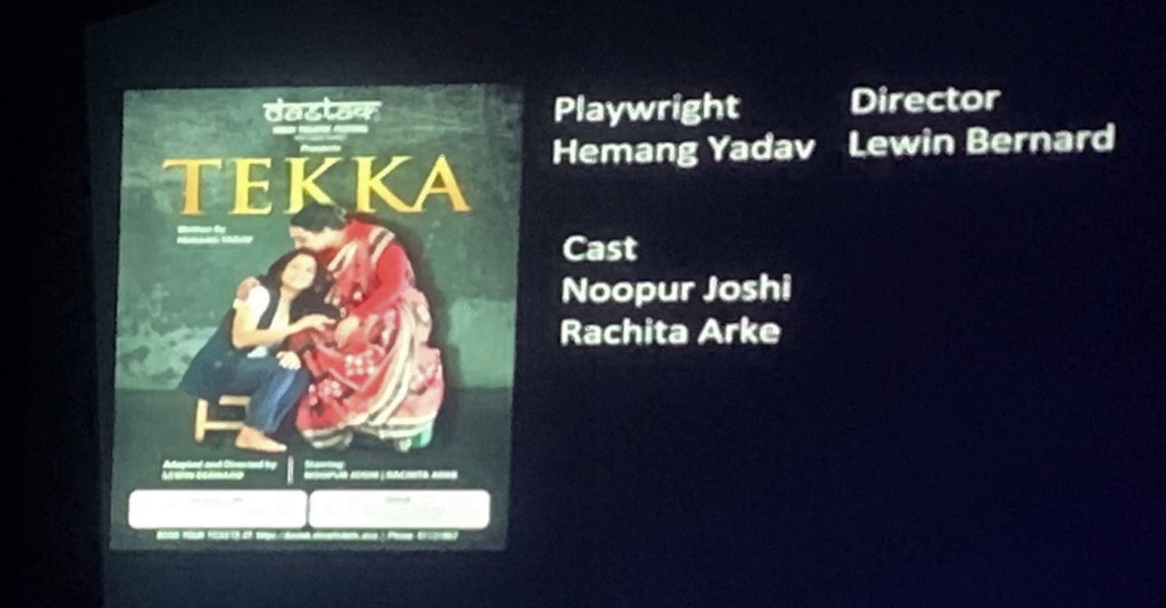 Tekka is another familiar haunt for all Singaporeans that invokes all the 5 senses and this play has tried to capture all of its emotions. Photo: Connected to India