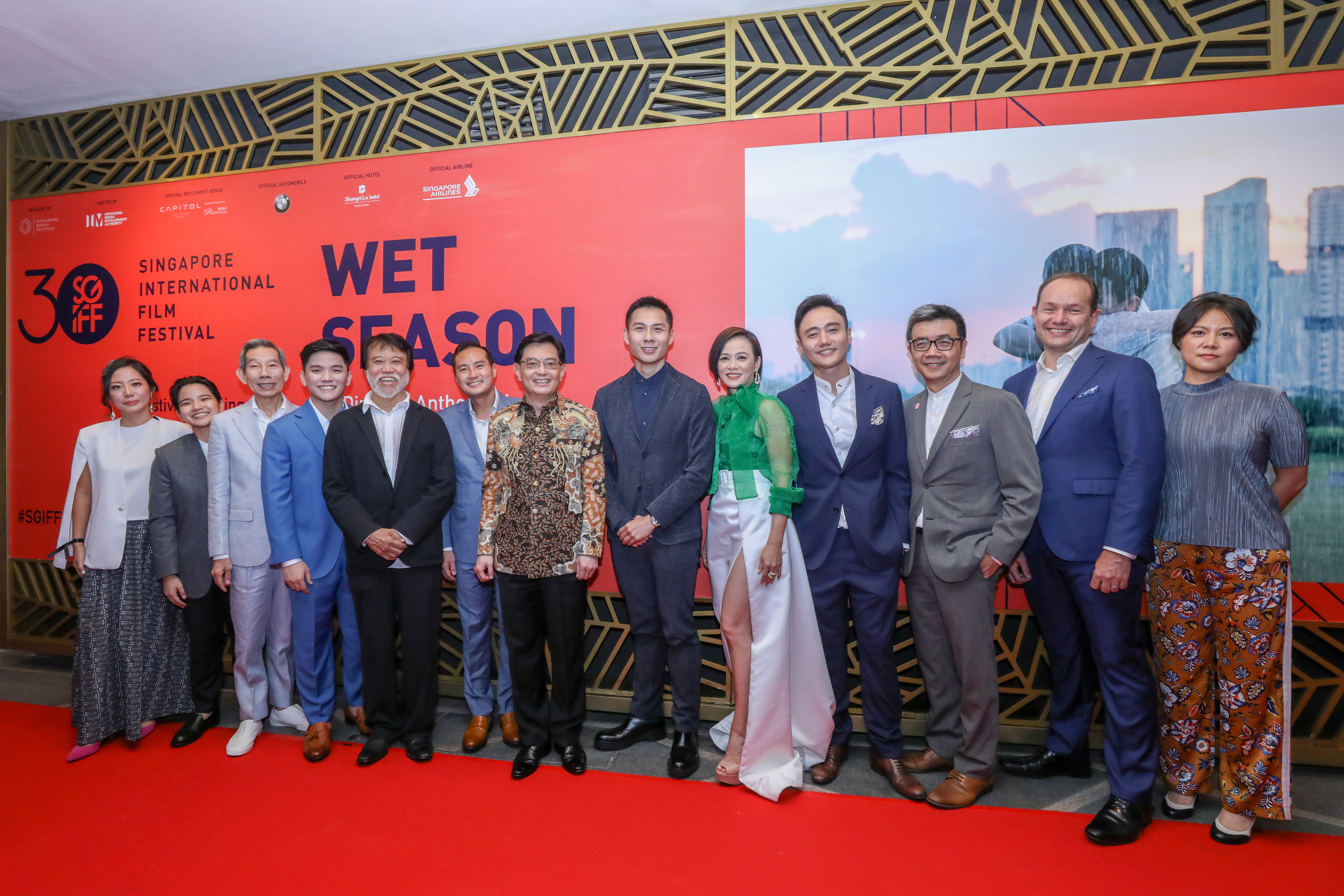 Deputy Prime Minister Heng Swee Keat with director and cast of Wet Season, representatives of 30th SGIFF and Singapore Media Festival at SGIFF's opening. Photo courtesy: 30th SGIFF and Bonnie Yap