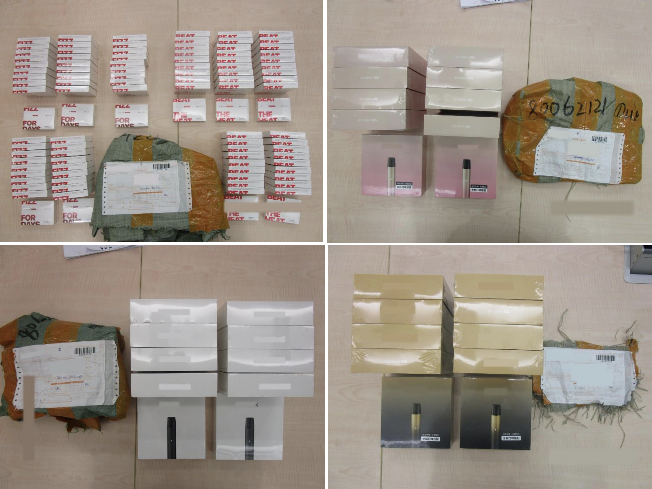 Seized e-vaporisers and e-liquid cartridges from parcels intercepted on  November 13. Photo courtesy: HSA and ICA