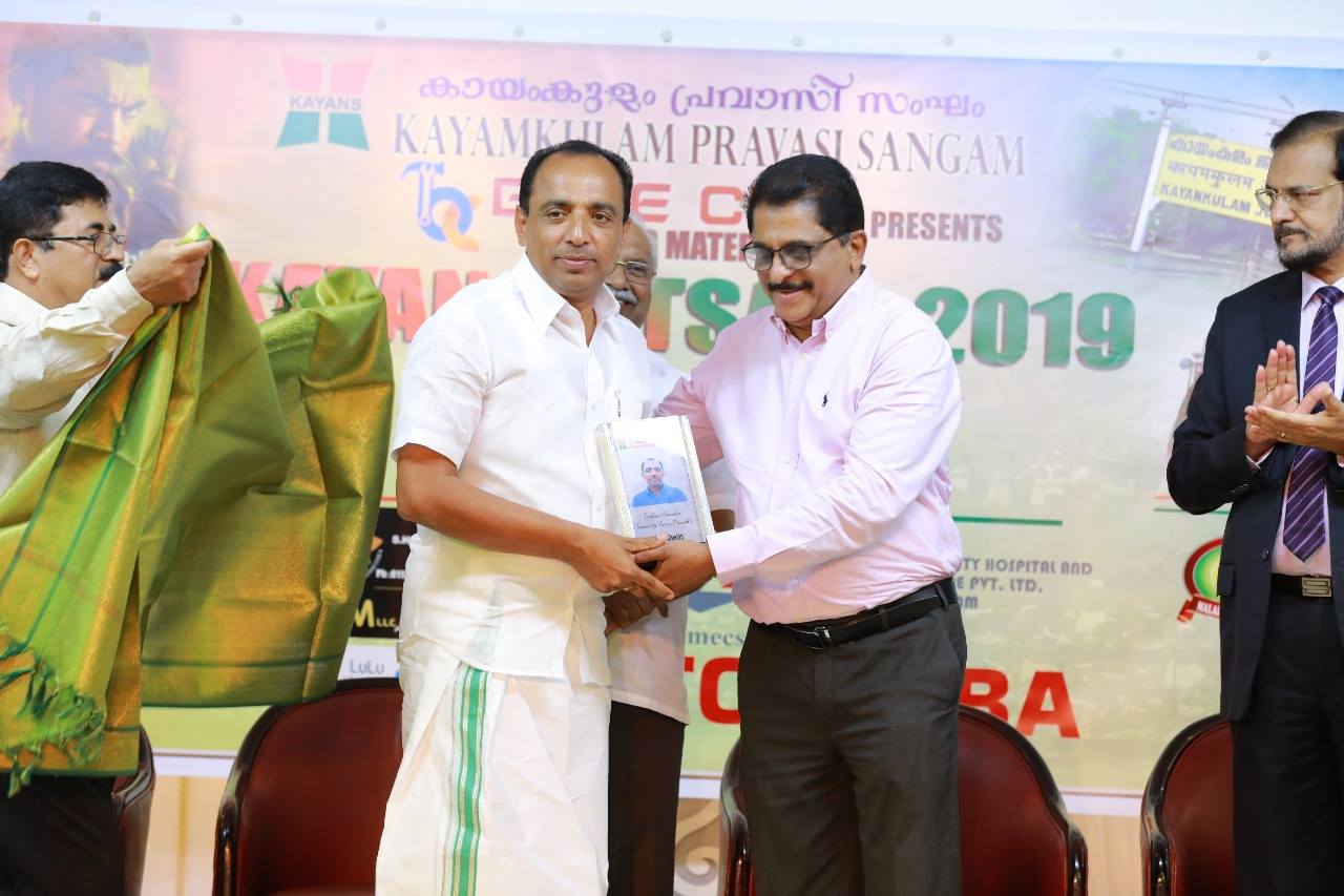 The Christian expatriate dubbed ambassador of peace and tolerance hails from Kayamlulam in Alappuzha district in Kerala. Picture Credit: Saji FB