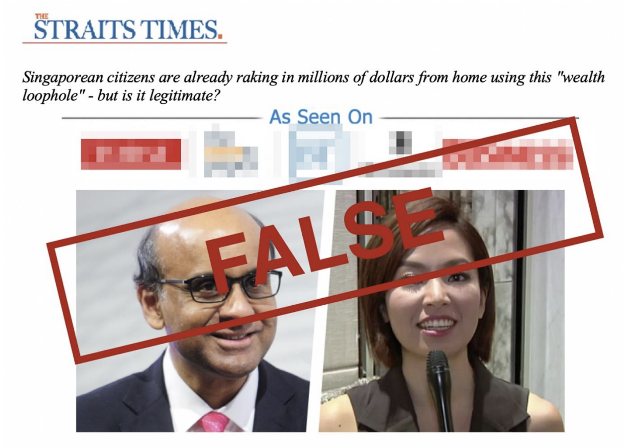 Screen capture of fraudulent website provided by MAS.