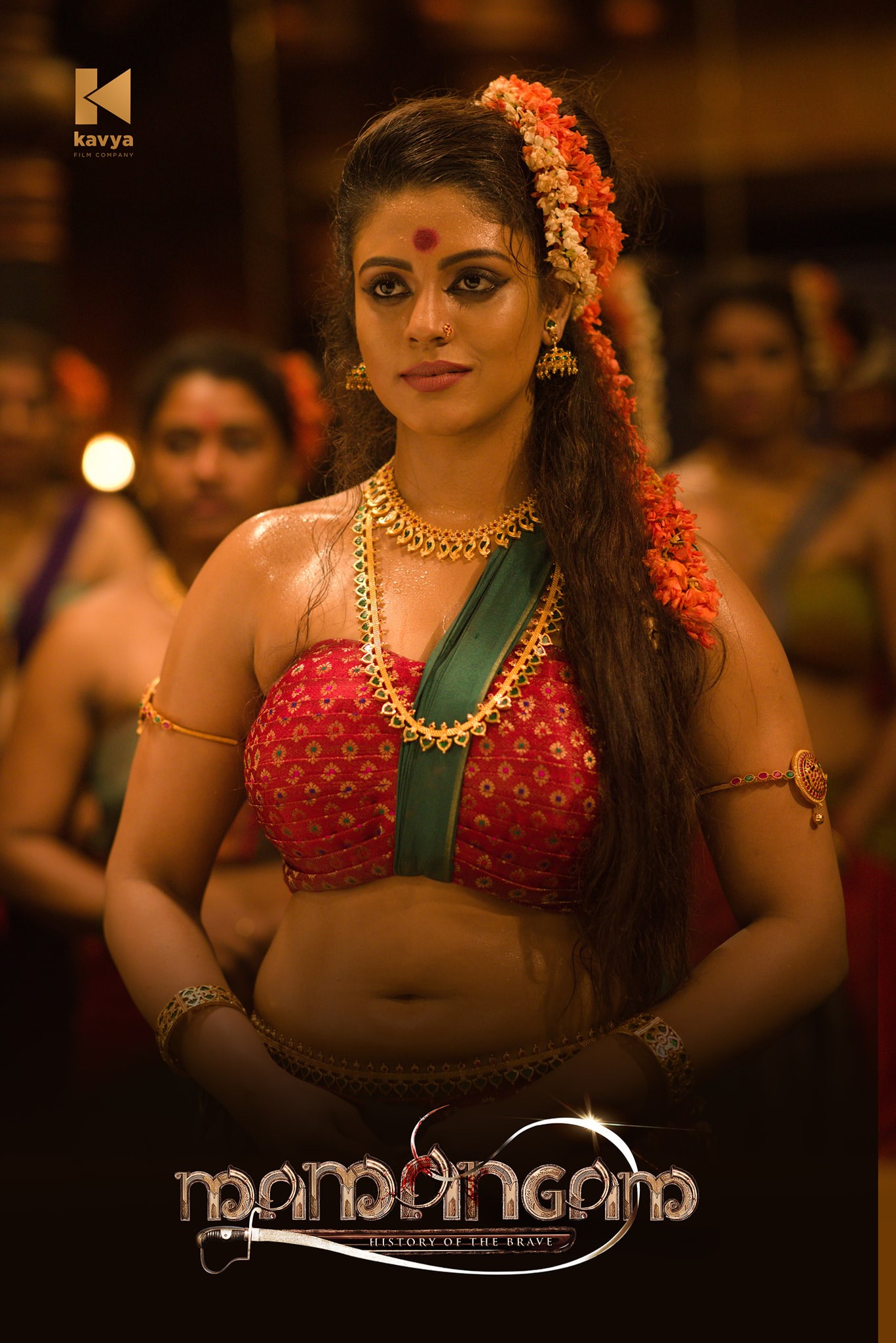Poster from the film Mamangam