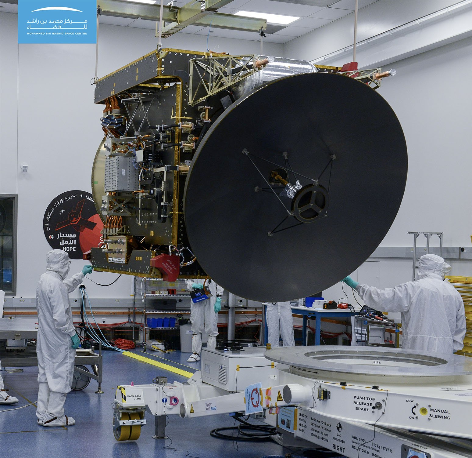 The spacecraft will collect two years’ worth of scientific data, or 1,000GB, with an optional two-year extension that would take the mission into 2025. Photo Courtesy: Mohammed bin Rashid Space Centre