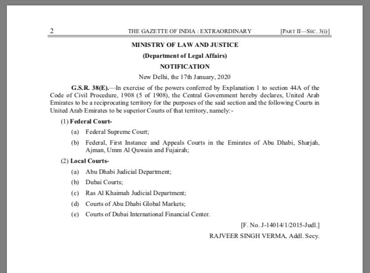 India and the UAE are now ‘reciprocating territories’ and this move is expected to strengthen the bilateral judicial relationship between India and the UAE. Photo Courtesy: Twitter