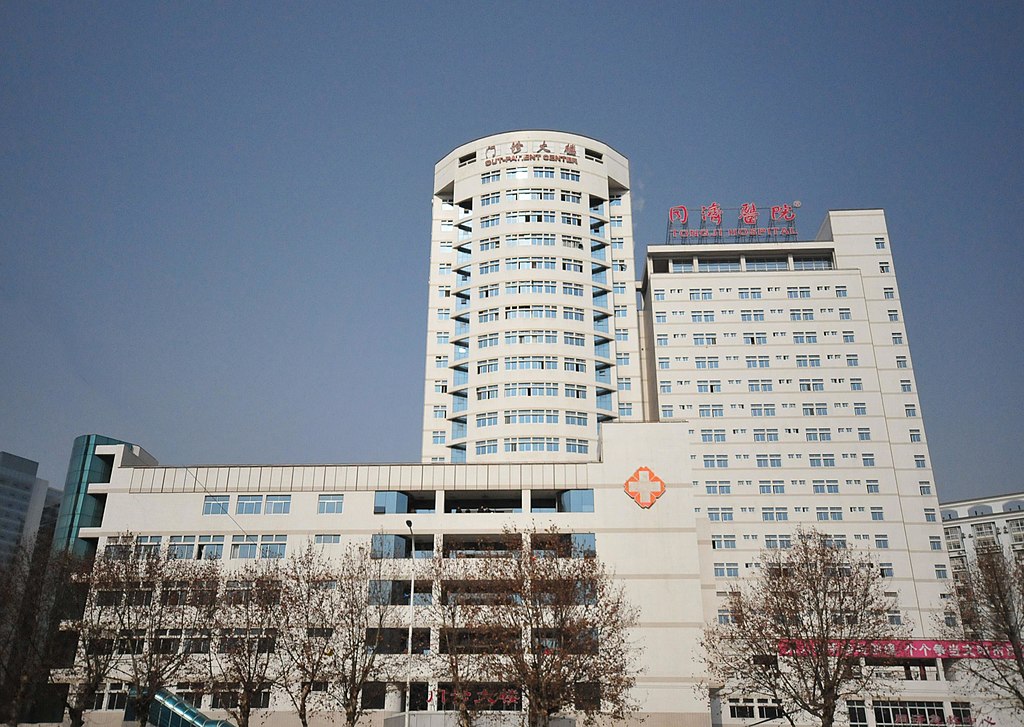The Wuhan Tongji Hospital in China. Photo courtesy: Wikimedia