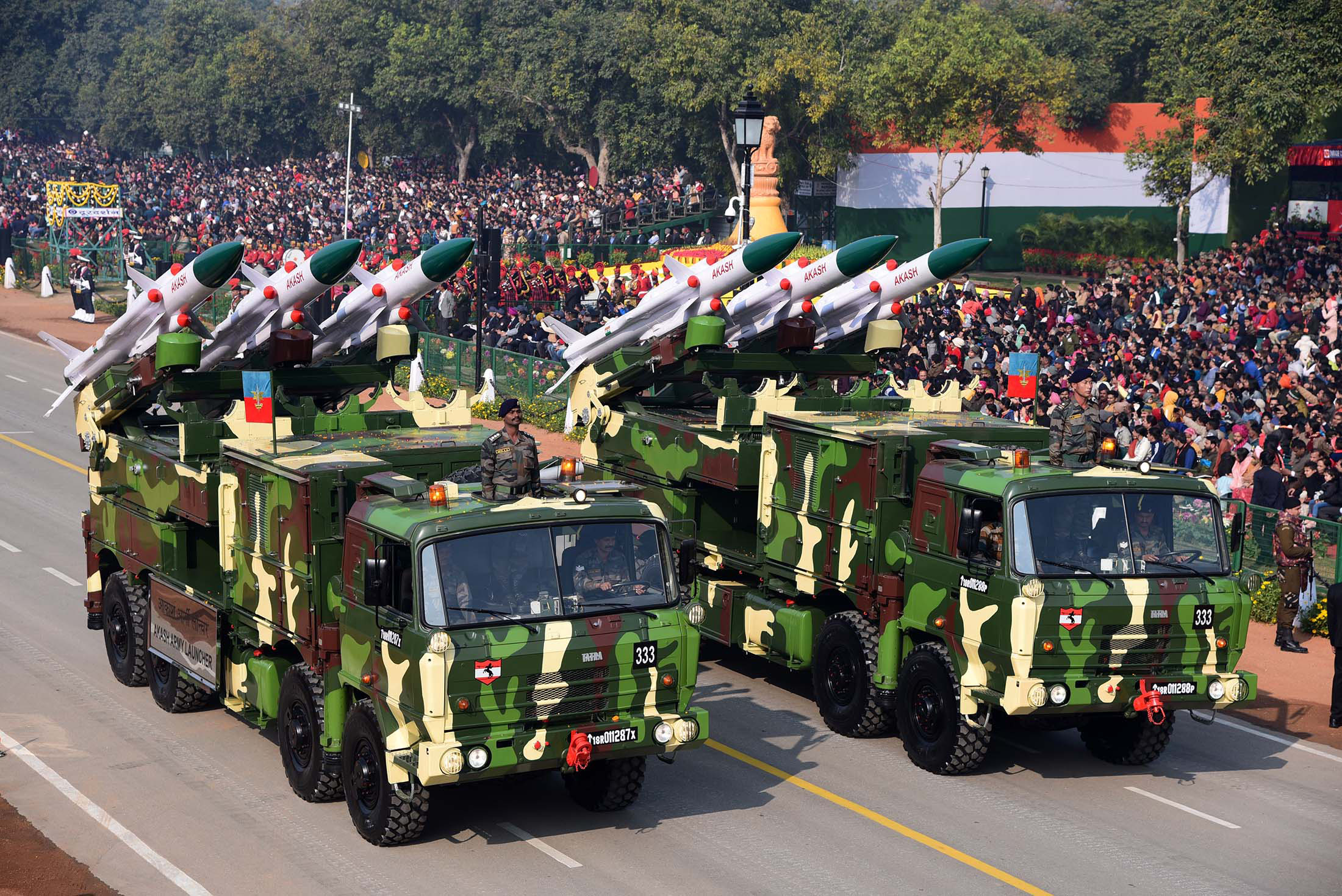 Akash Army Launcher
