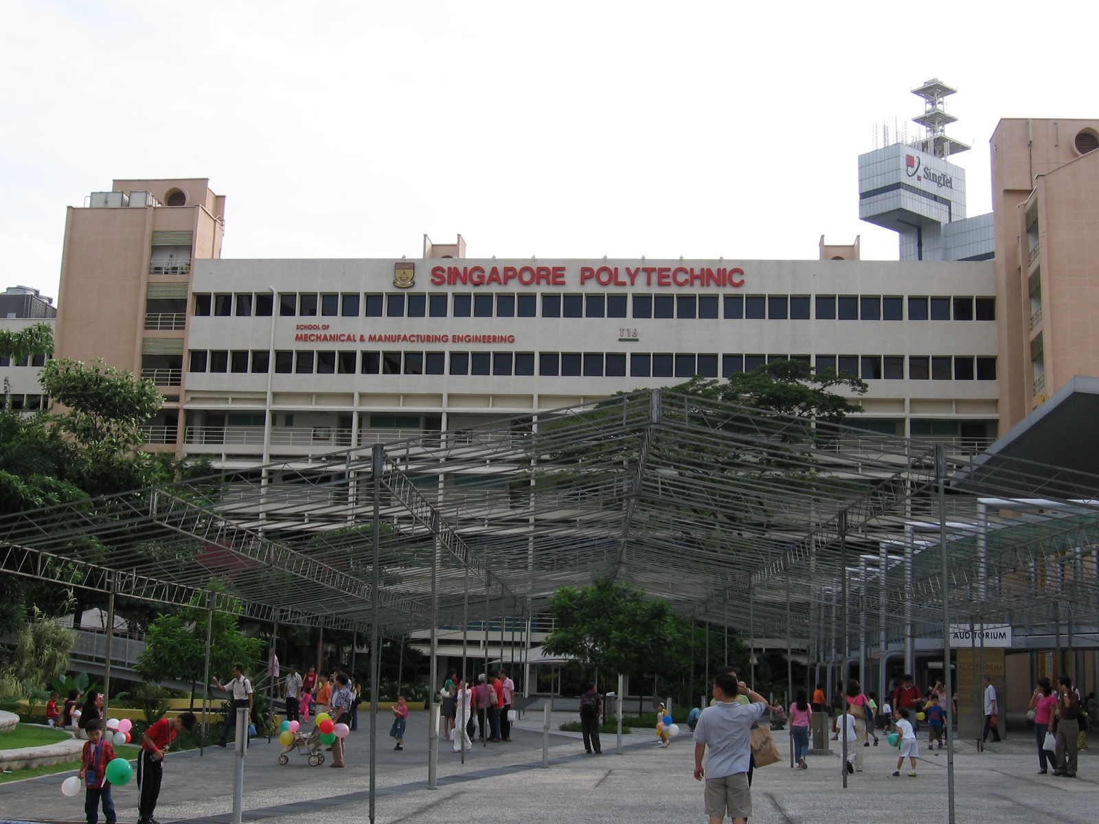 Ministry of Education (MOE) is enhancing the porosity between pathways in the higher education landscape. Photo courtesy: Wikipedia