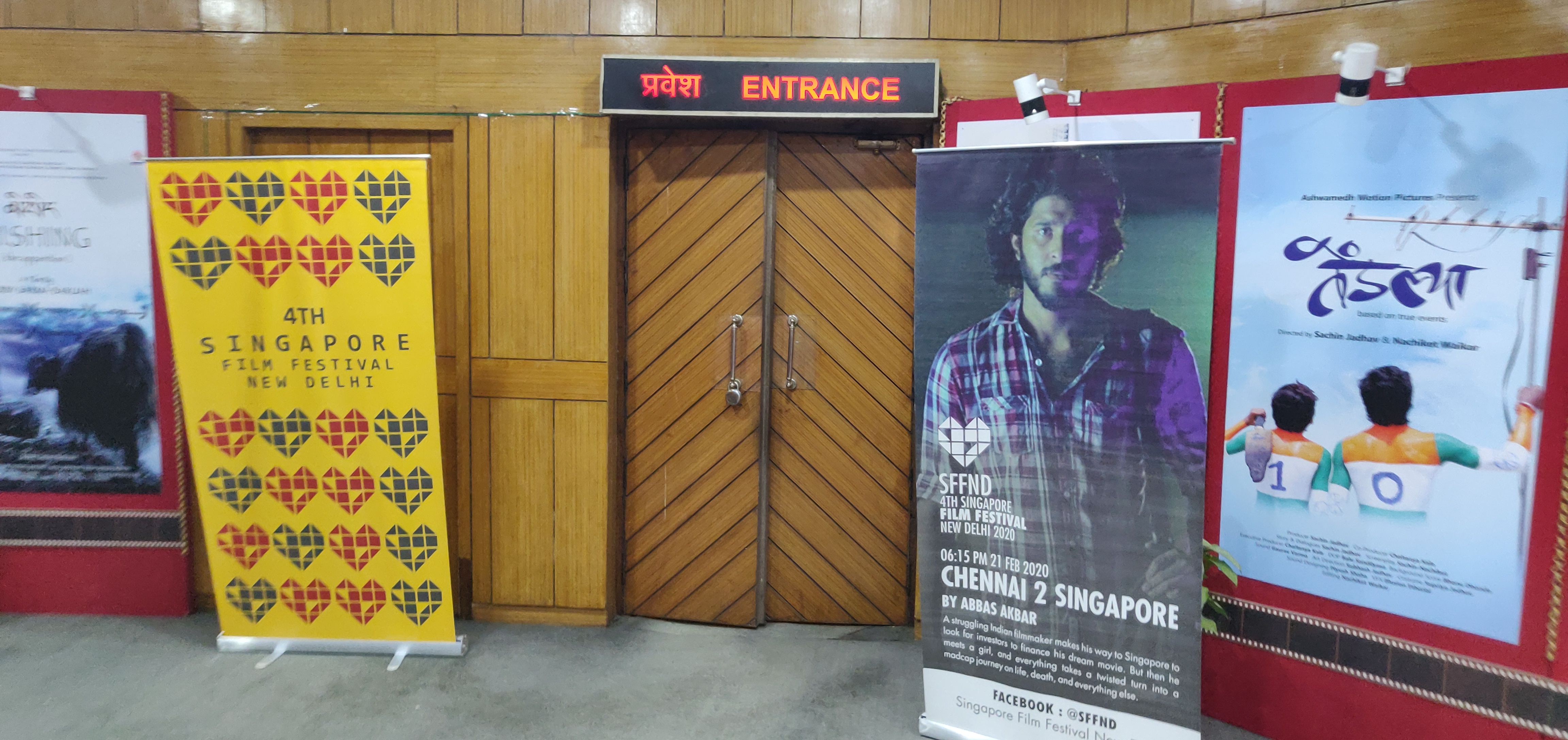 The opening feature of the event highlighted the richness of Tamil culture in the Lion City. Photo: Connected to India
