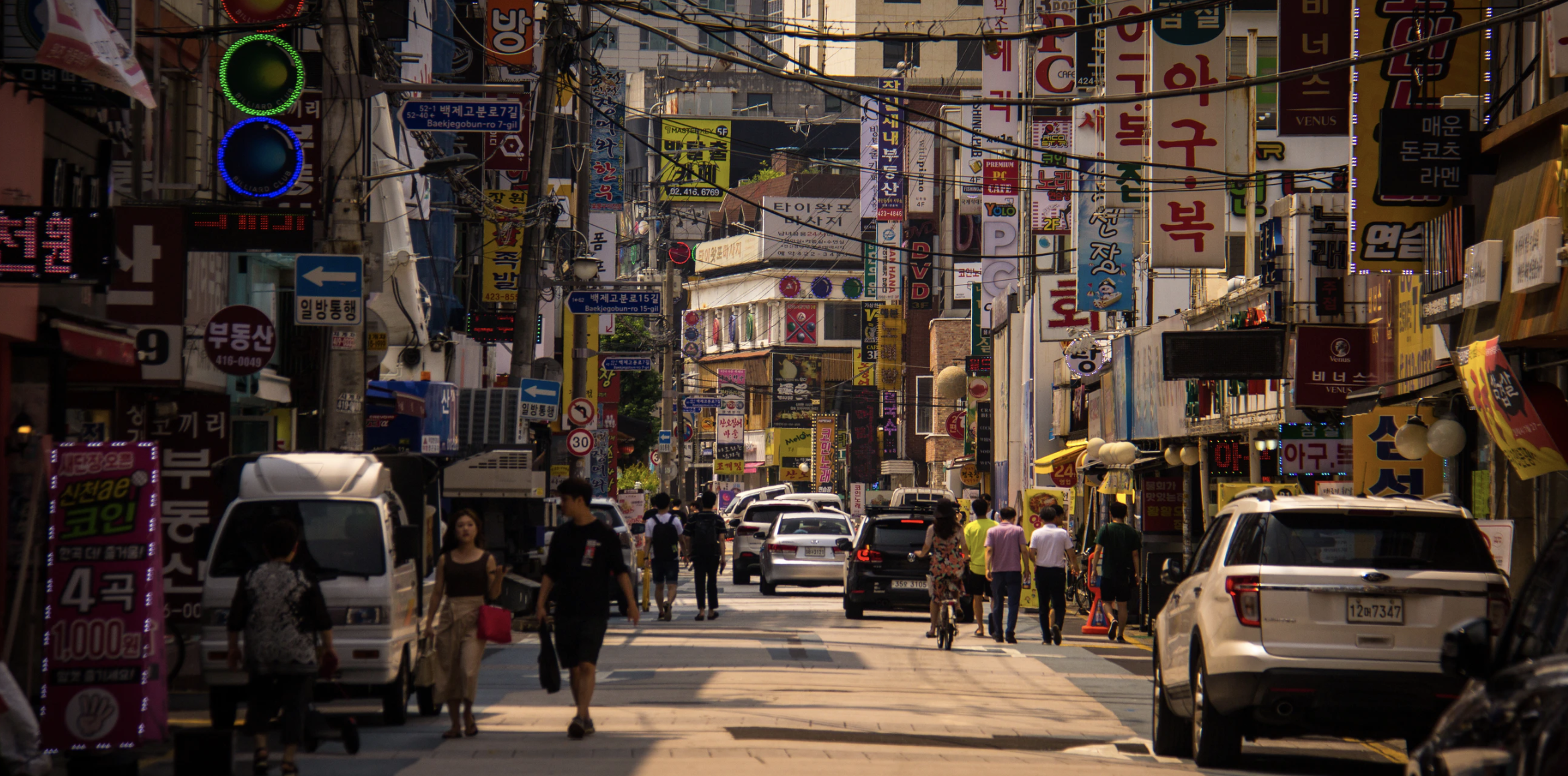 Singapore has advised public to avoid non-essential travel to Daegu city and Cheongdo county in South Korea. Photo courtesy: unsplash