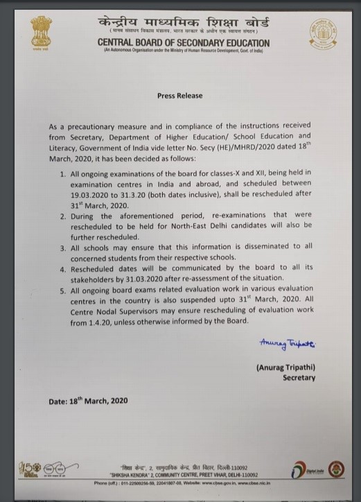 Photo Courtesy: CBSE press release