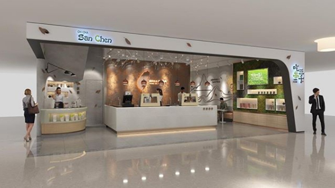 ChiCha San Chen outlets at Jem and Tampines 1 are among eight establishments warned for not implementing safe distancing measures. Photo courtesy: Instagram/ChiCha San Chen