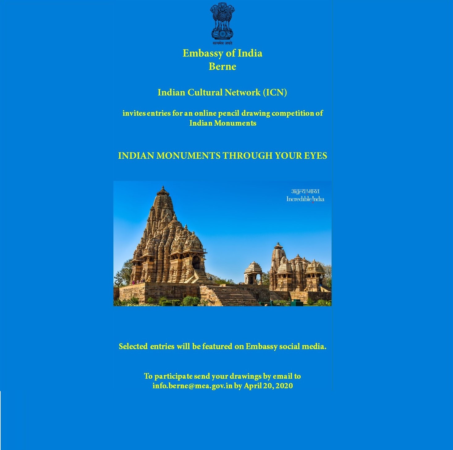 Monuments of India art competition by Indian Embassy, Berne Switzerland. Photo Courtesy: Twitter