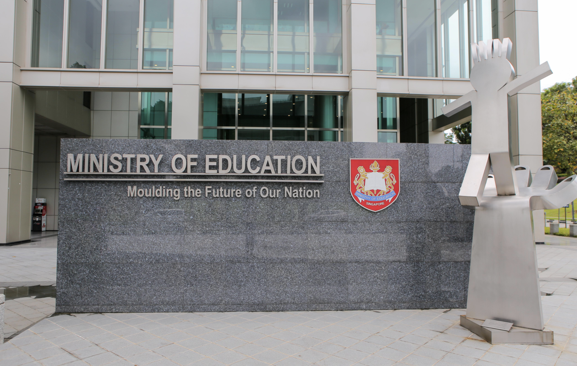 Photo courtesy: NUS