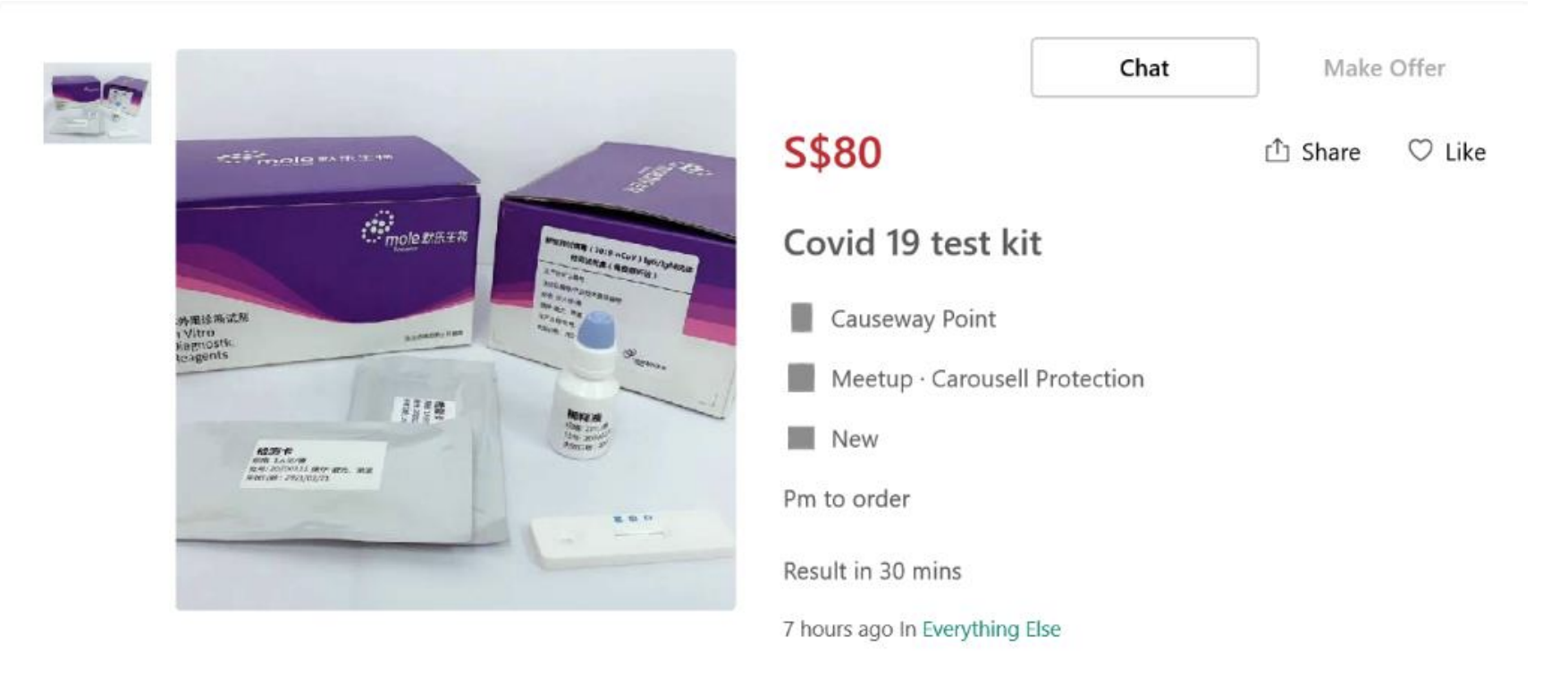 COVID-19 test kit listing on Carousell. Photo courtesy: HSA